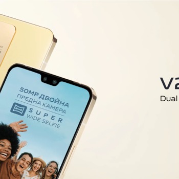 Ревю на Vivo V23 5G Ревю на Vivo V23 5G
